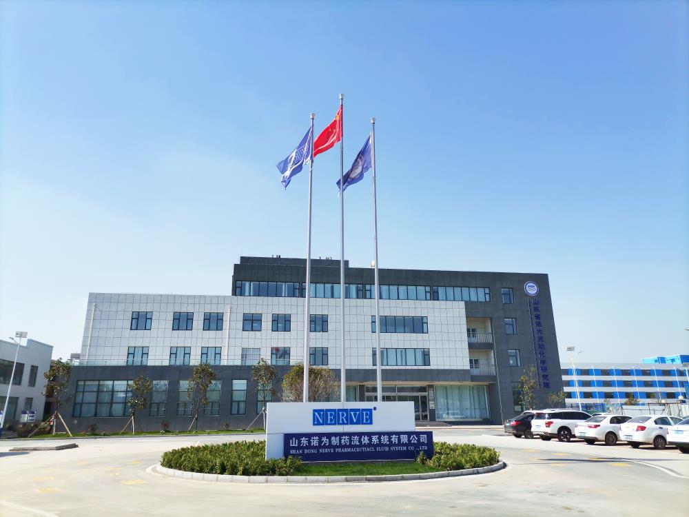 2020年，公司啟動獨立廠區(qū)建設項目，同年一期項目竣工并交付，總投資7000余萬元，分兩期進行。