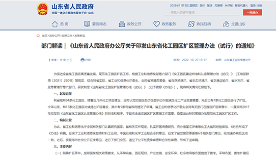 1667460481196873.jpg 未標(biāo)題-2.jpg
